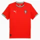 Camiseta Portugal Local 2025