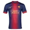 Camiseta Barcelona 2012-13 Local Retro