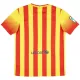 Camiseta Barcelona 2013-14 Visitante Retro