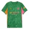 Camiseta Manchester City Portero 2025/2026 Verde