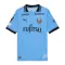 Camiseta Kawasaki Frontale Local 2025/2026