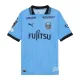Camiseta Kawasaki Frontale Local 2025/2026