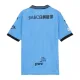 Camiseta Kawasaki Frontale Local 2025/2026
