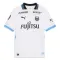 Camiseta Kawasaki Frontale Visitante 2025/2026