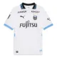 Camiseta Kawasaki Frontale Visitante 2025/2026