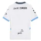 Camiseta Kawasaki Frontale Visitante 2025/2026