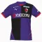 Camiseta Kyoto Sanga Local 2025/2026