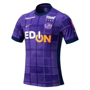 Camiseta Sanfrecce Hiroshima Local 2025/2026