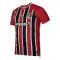 Camiseta São Paulo Visitante 2025/2026