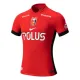 Camiseta Urawa Red Diamonds Local 2025/2026