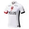Camiseta Urawa Red Diamonds Visitante 2025/2026