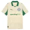 Camiseta Palmeiras KidSuper 2025/2026
