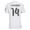 Camiseta Real Madrid Aurélien Tchouaméni 14 Local 2025/2026