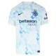 Camiseta Inter de Milán Visitante 2025/2026