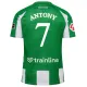 Camiseta Real Betis Antony 7 Local 2025/2026 Camiseta Real Betis Antony 7 Local 2025/2026