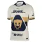 Camiseta Pumas UNAM Local 2025/2026