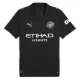 Camiseta Manchester City Bernardo Silva 20 Visitante 2025/2026