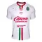 Camiseta CD Guadalajara Visitante 2025/2026
