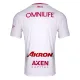Camiseta CD Guadalajara Visitante 2025/2026
