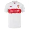 Camiseta VfB Stuttgart Local 2025/2026