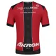 Camiseta Atlas FC Local 2025/2026