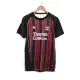 Camiseta Manchester City 2008-09 Visitante Retro