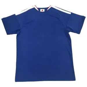 Camiseta Japón Local 2025/2026