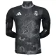 Camiseta Real Madrid 2025/2026 Dragón Edición Especial