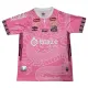 Camiseta Santos FC 2025/2026 Dragón Rosa