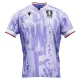 Camiseta Sheffield Wednesday Visitante 2025/2026