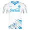 Camiseta SSC Napoli Pre-Match 2025/2026 Blanco