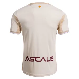 Camiseta Villarreal Visitante 2025/2026