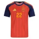 Camiseta España Cucurella 22 Local Mundial 2026