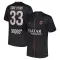 Camiseta PSG Zaire-Emery 33 Cuarta Equipación 2025/2026 Jordan