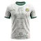 Camiseta Senegal Local Mundial 2026