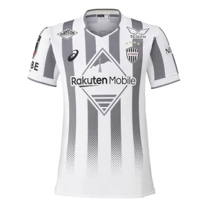 Camiseta Vissel Kobe Visitante 2026/2027 Camiseta Vissel Kobe Visitante 2026/2027