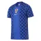 Camiseta Croacia Visitante Mundial 2026