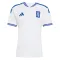 Camiseta Grecia Local Mundial 2026