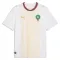 Camiseta Marruecos Visitante Mundial 2026