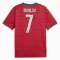 Camiseta Portugal Cristiano Ronaldo 7 Local Mundial 2026