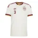 Camiseta España Le Normand 3 Visitante Mundial 2026