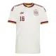 Camiseta España Rodrigo 16 Visitante Mundial 2026