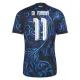 Camiseta Argentina Ángel Di María 11 Visitante Mundial 2026 Camiseta Argentina Ángel Di María 11 Visitante Mundial 2026
