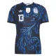 Camiseta Argentina Cristian Romero 13 Visitante Mundial 2026
