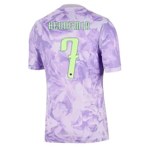 Camiseta Corea del Sur Heung-min Son 7 Visitante Mundial 2026