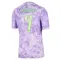 Camiseta Corea del Sur Heung-min Son 7 Visitante Mundial 2026