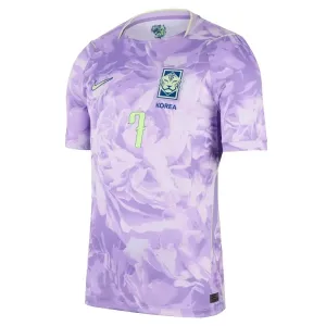Camiseta Corea del Sur Heung-min Son 7 Visitante Mundial 2026