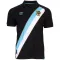 Camiseta Guatemala Visitante 2026