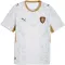 Camiseta República Checa Visitante Mundial 2026