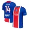 Camiseta PSG Désiré Doué 14 Local 2026/2027